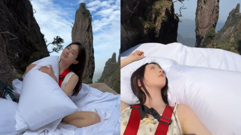 Brave Selfie Game Turns Chilling on Death-Defying Cliff Bed